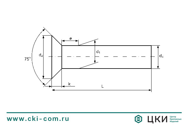 Заклёпка DIN 661 с потайной головкой чертёж