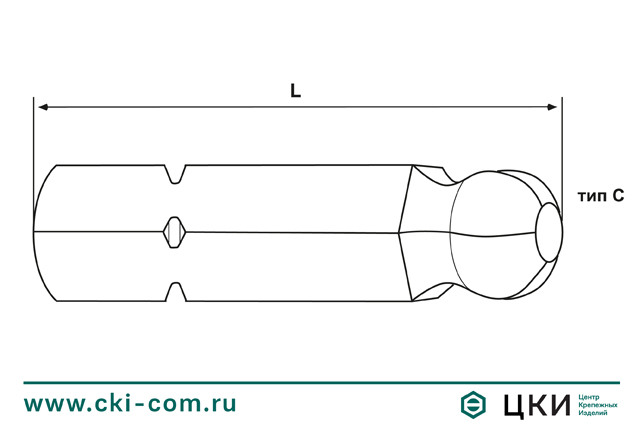 Бит со шлицем HEX-BALL (чертёж)