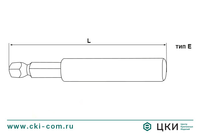 Держатель бит магнитный 1/4 (чертёж)