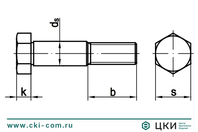 Болт призонный DIN 609 чертеж