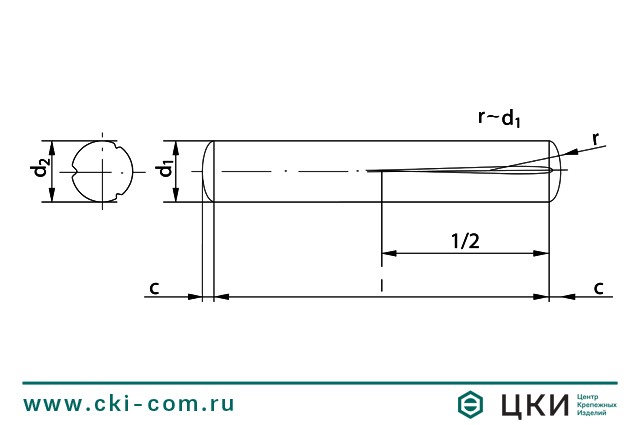 Штифт конический DIN 1472 с насечками (чертеж)