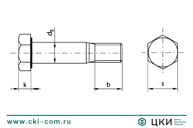 Болт DIN 7999 чертёж ГК ЦКИ