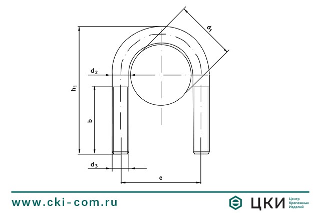 Болт-скоба U-образной DIN 3570 чертёж ГК ЦКИ