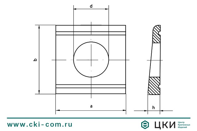 Шайба косая DIN 435 чертеж ГК ЦКИ