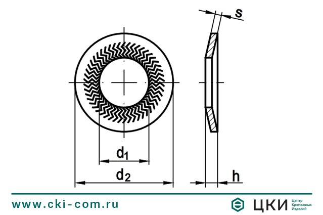 Шайба контактная art.88123 рифленая (чертёж)