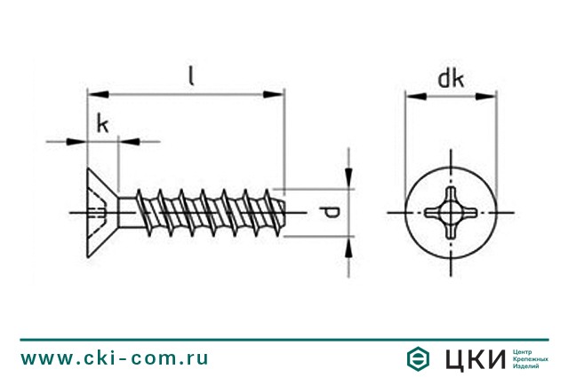 Саморез для пластика притупленный art.9090 чертеж