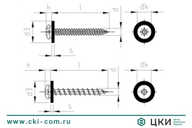 Саморез для подоконников art.9066 чертеж