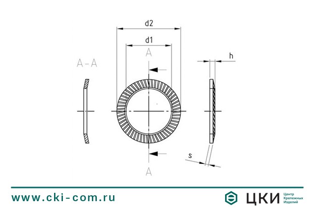 Шайба контактная, тип S art.9093 чертёж