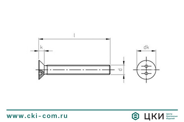 Стопорный винт art.9103 чертёж