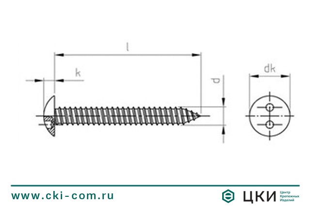 Стопорный винт art.9105 чертёж
