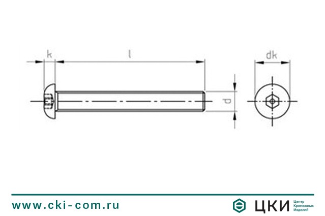 Стопорный винт art.9111 чертёж