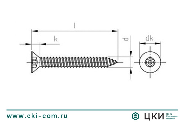 Стопорный винт art.9122 чертёж