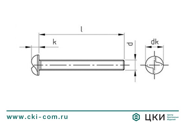 Стопорный винт с полукруглой головкой art.9131 чертёж