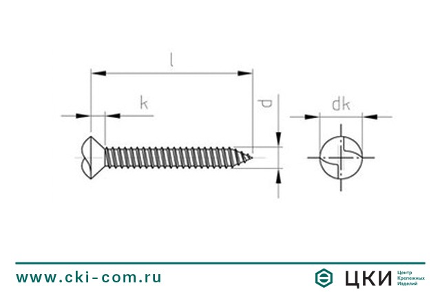 Саморез антивандальный полукруглой головкой art.9132 чертёж