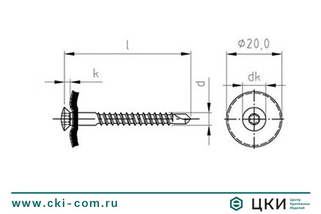 Шуруп art.9388 чертёж