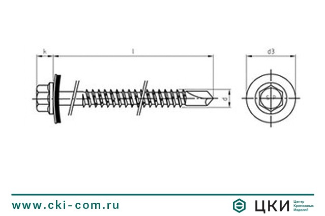 Биметаллические саморезы art.9504 чертёж