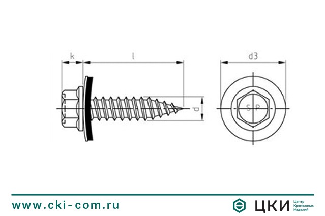 Биметаллический самонарезающий винт art.9505 чертёж