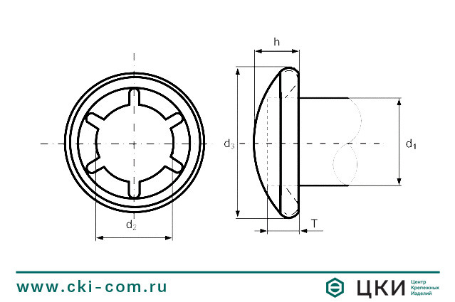 Шайба стопорная STAR-LOCK с колпачком (чертеж)
