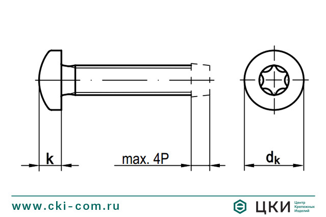 Винт резьбовыдавливающий DIN7500 C TORX(чертеж)