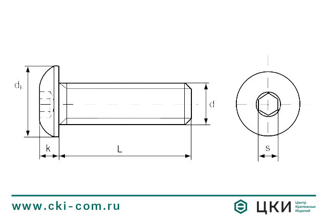 Винт ISO 7380-1 (ULS)  с плоской скруглённой головкой чертеж