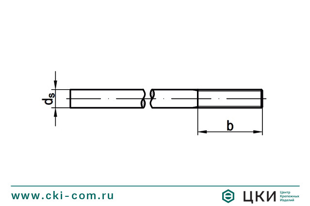 Шпилька резьбовая приварная с гайкой DIN 525 чертёж