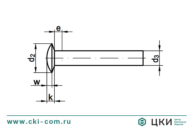 Заклёпка забивная DIN 662 чертёж