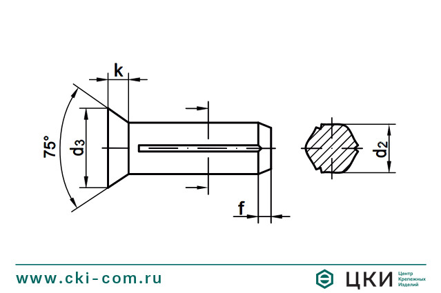 Штифт (заклёпка) цилиндрический DIN 1477 чертёж