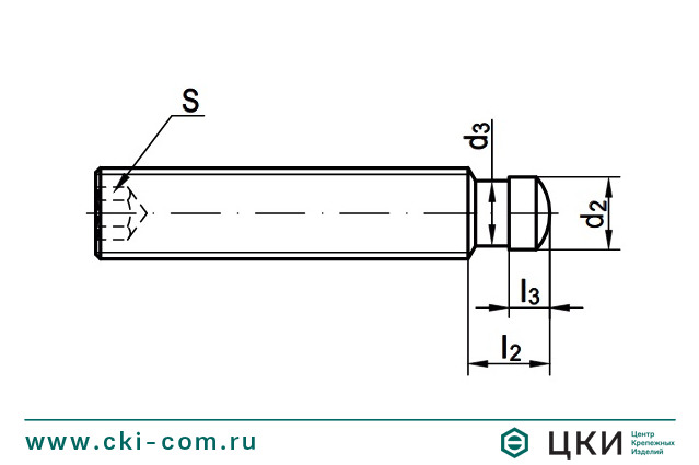 Шпилька резьбовая с упорной цапфой DIN 6332 чертёж