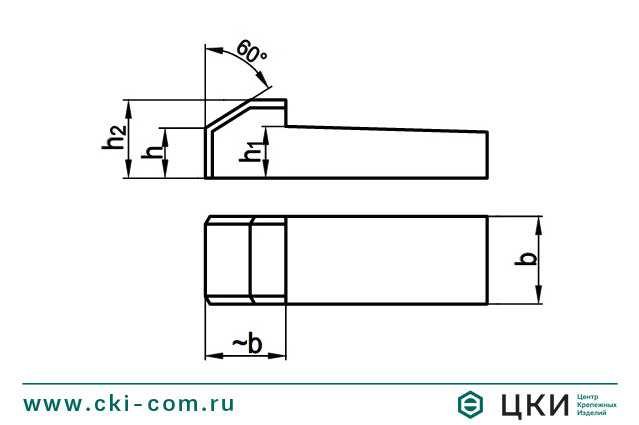 Шпонка клиновая врезная с головкой DIN 6887 чертеж
