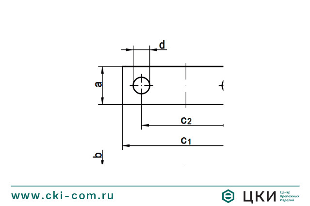 Опора оси DIN 15058 чертеж