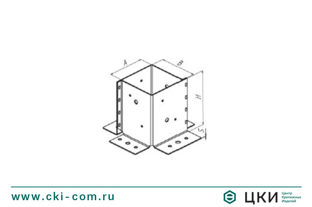 Опора столба Стакан чертёж