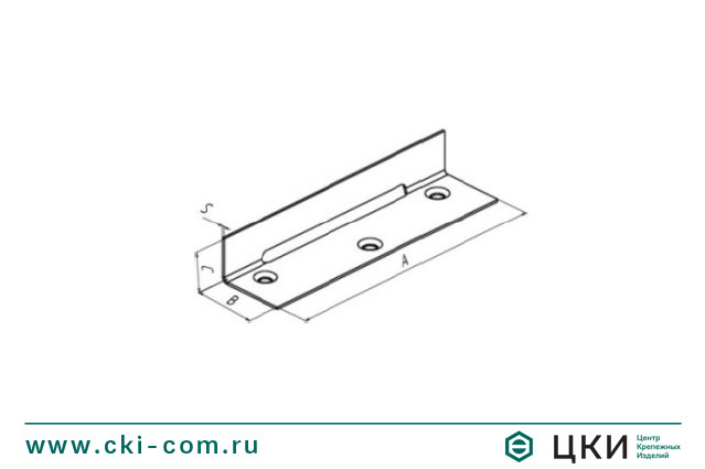 Кляммер кровельный подвижный чертёж