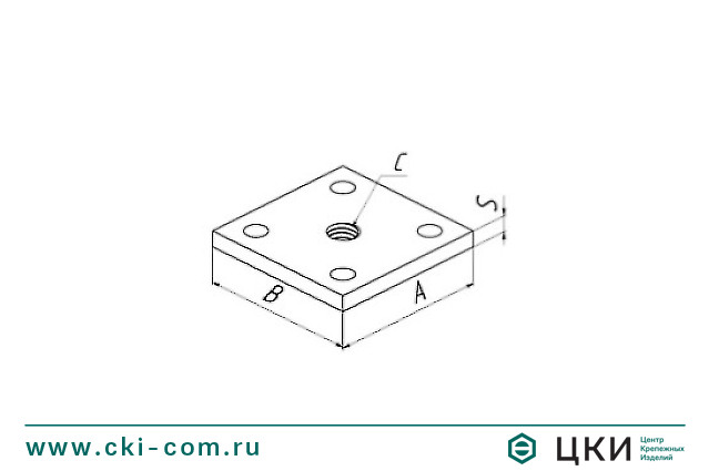 Пластина опорная  чертеж