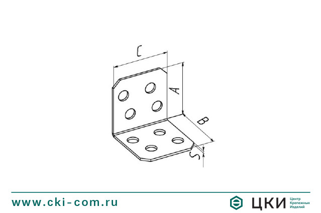 Пластина угловая с одинаковыми отверстиями тонкая чертёж