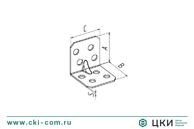 Пластина угловая усиленная с одинаковыми отверстиями чертёж