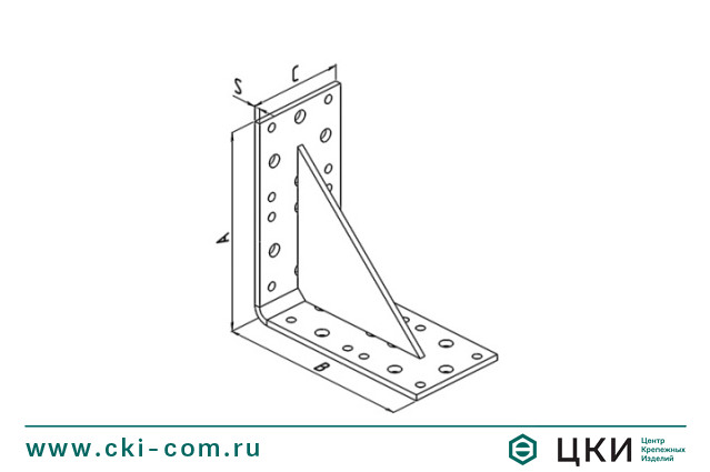 Пластина угловая утолщенная с ребром жесткости чертеж