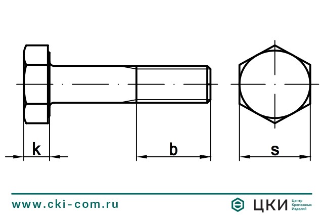 Болт DIN 6914 для сборки металлоконструкций (чертёж)