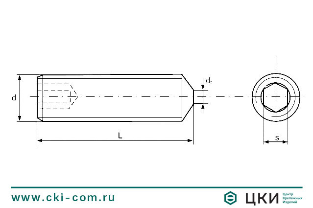 Винт DIN 914 установочный с коническим концом чертеж