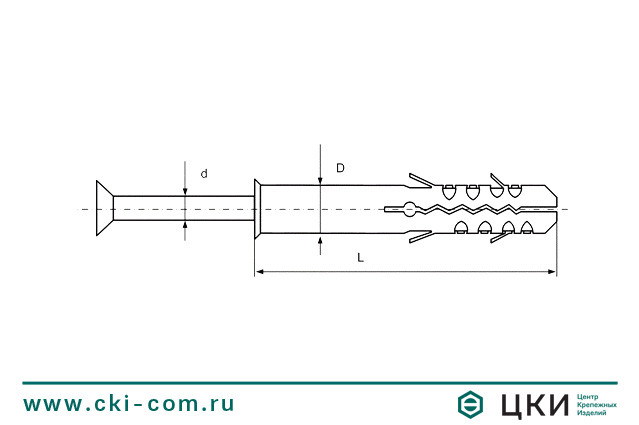 Дюбель MBR-S с шурупом PZD (чертёж)