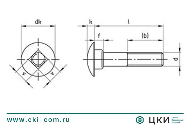 Болт DIN 603 с полукруглой головкой (чертёж)
