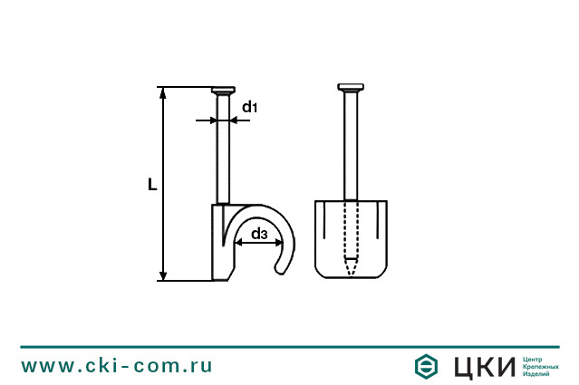 Клипса для крепления круглого кабеля (чертеж)