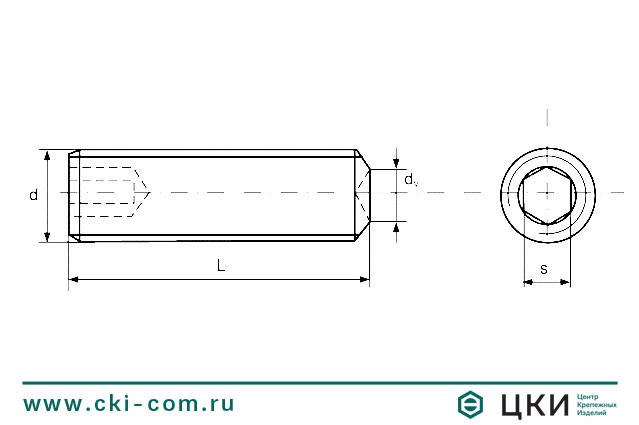 Винт DIN 916 установочный с засверленным концом xthn`;