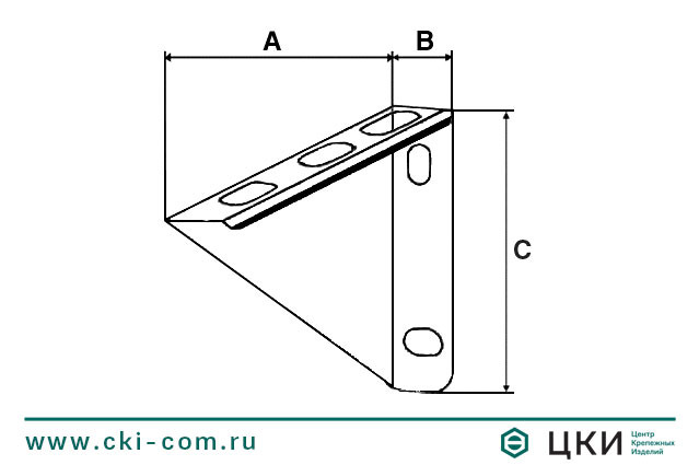 Кронштейн опорный с тремя отверстиями чертёж