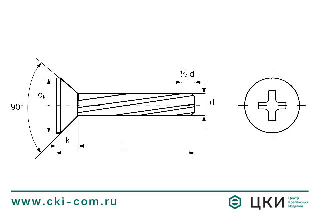Винт DIN 7516 D резьбонарезающий  чертеж