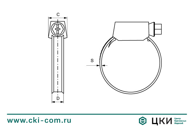 Хомут винтовой с червячным замком чертёж