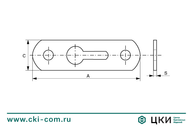 Планка подвесная с петлёй и двумя отверстиями по краям