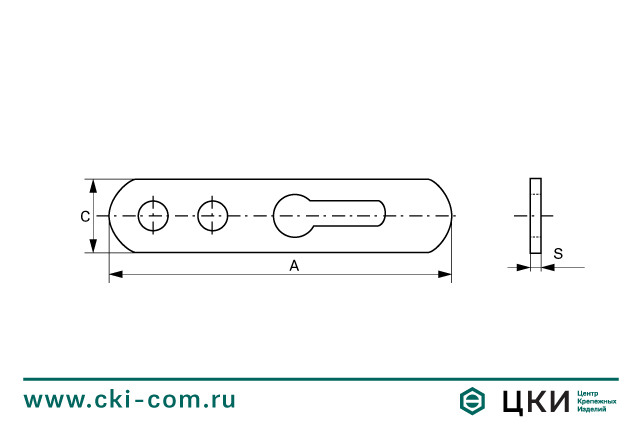 Планка подвесная с петлёй и двумя отверстиями на одном конце