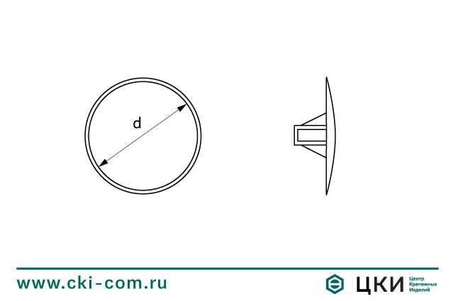Заглушка декоративная для потайной головки (чертёж)