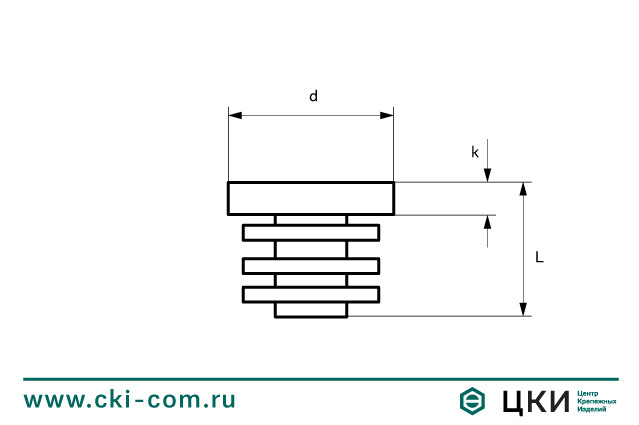Заглушка круглая (чертёж)