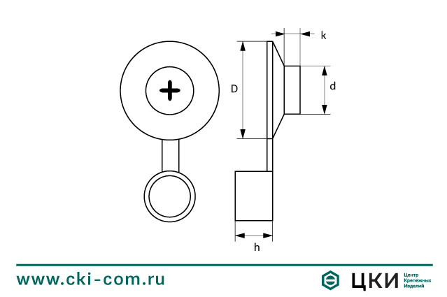 Колпачок для гвоздей (чертёж)